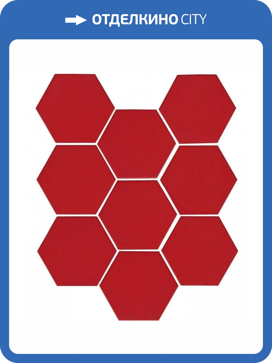 Мозаика Kerama Marazzi Кальсада SG1009N Красный 10.4x12 фото 2