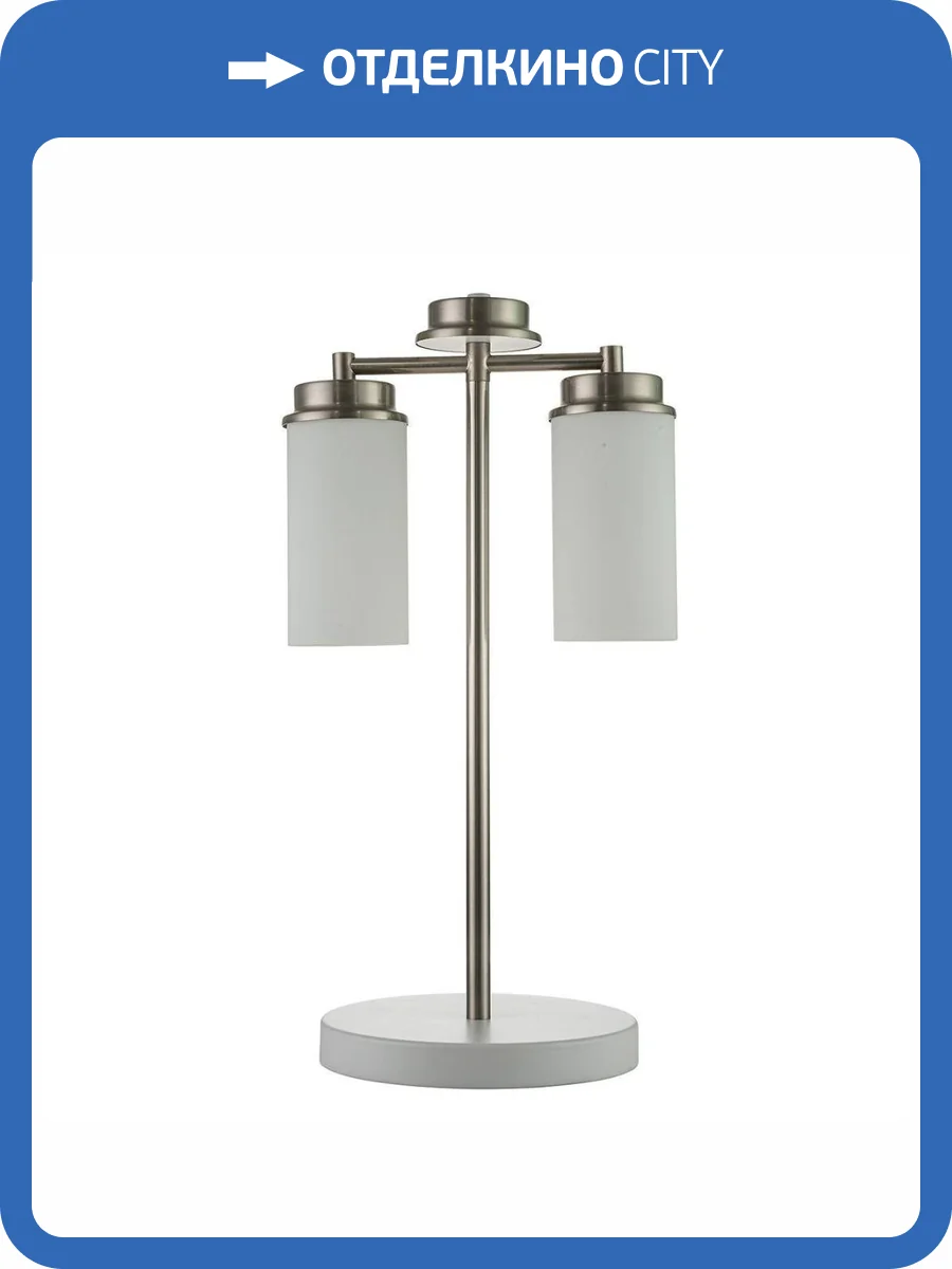 Настольная лампа Escada Legacy 2119/2 Chrome фото 5