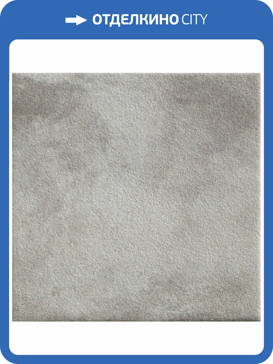 Керамогранит Mainzu Soft Grey 15x15 фото 9