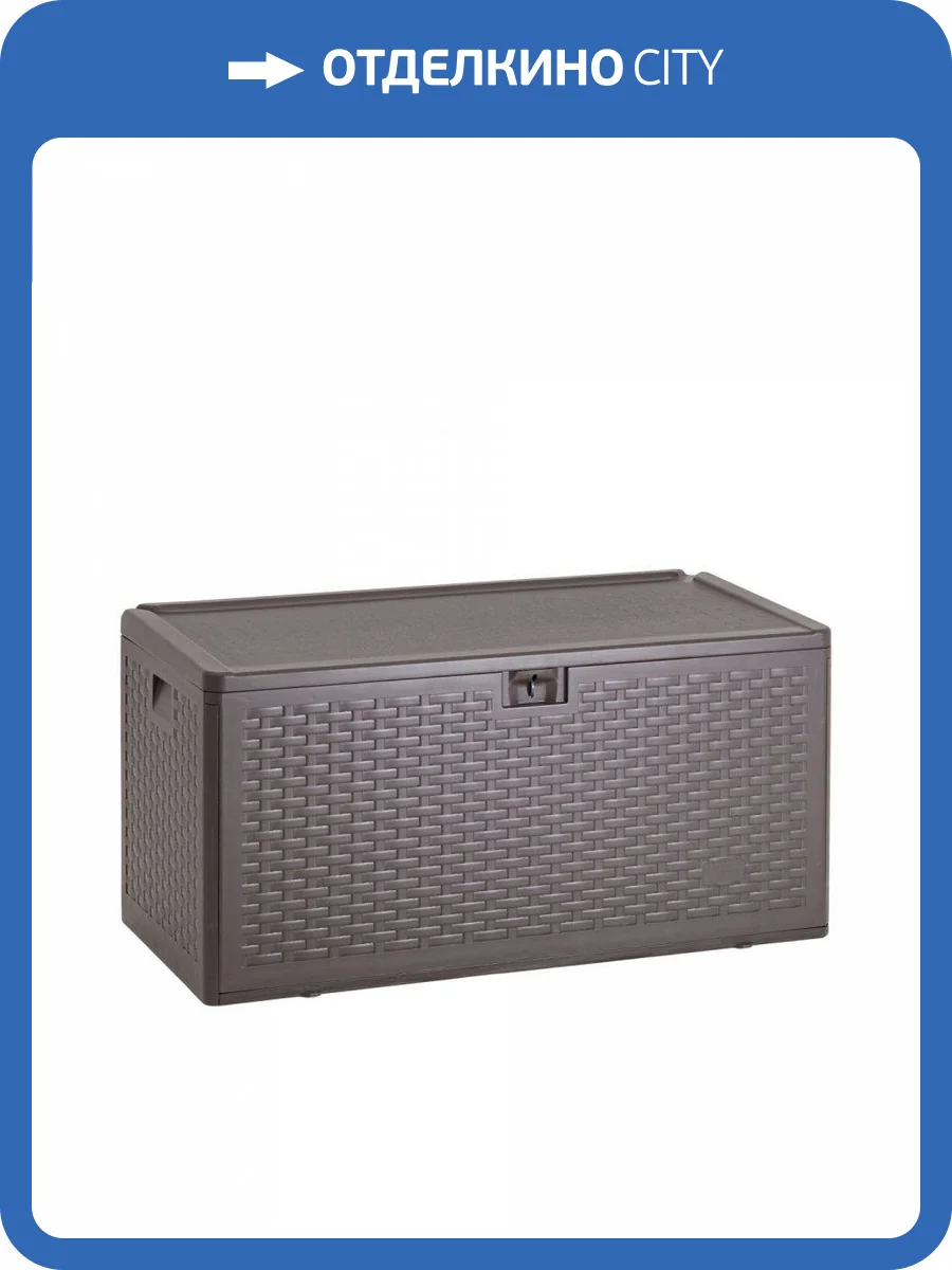 Стол-сундук Stool Group Кейт YX-DB73I коричневый фото 9