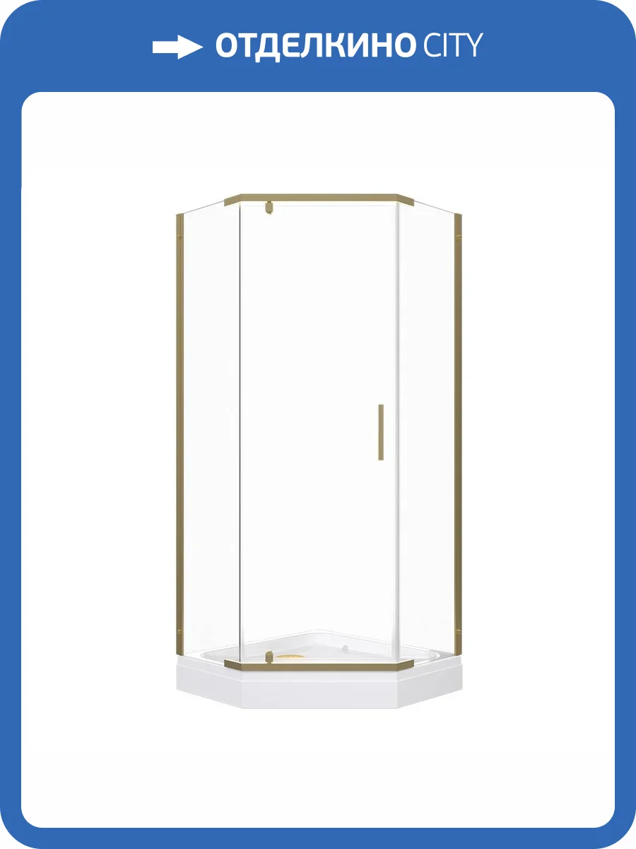 Душевой уголок Triton Дека-Голд Щ0000073923 профиль золотой, стекло прозрачное, с поддоном, 90x90x207 фото 10