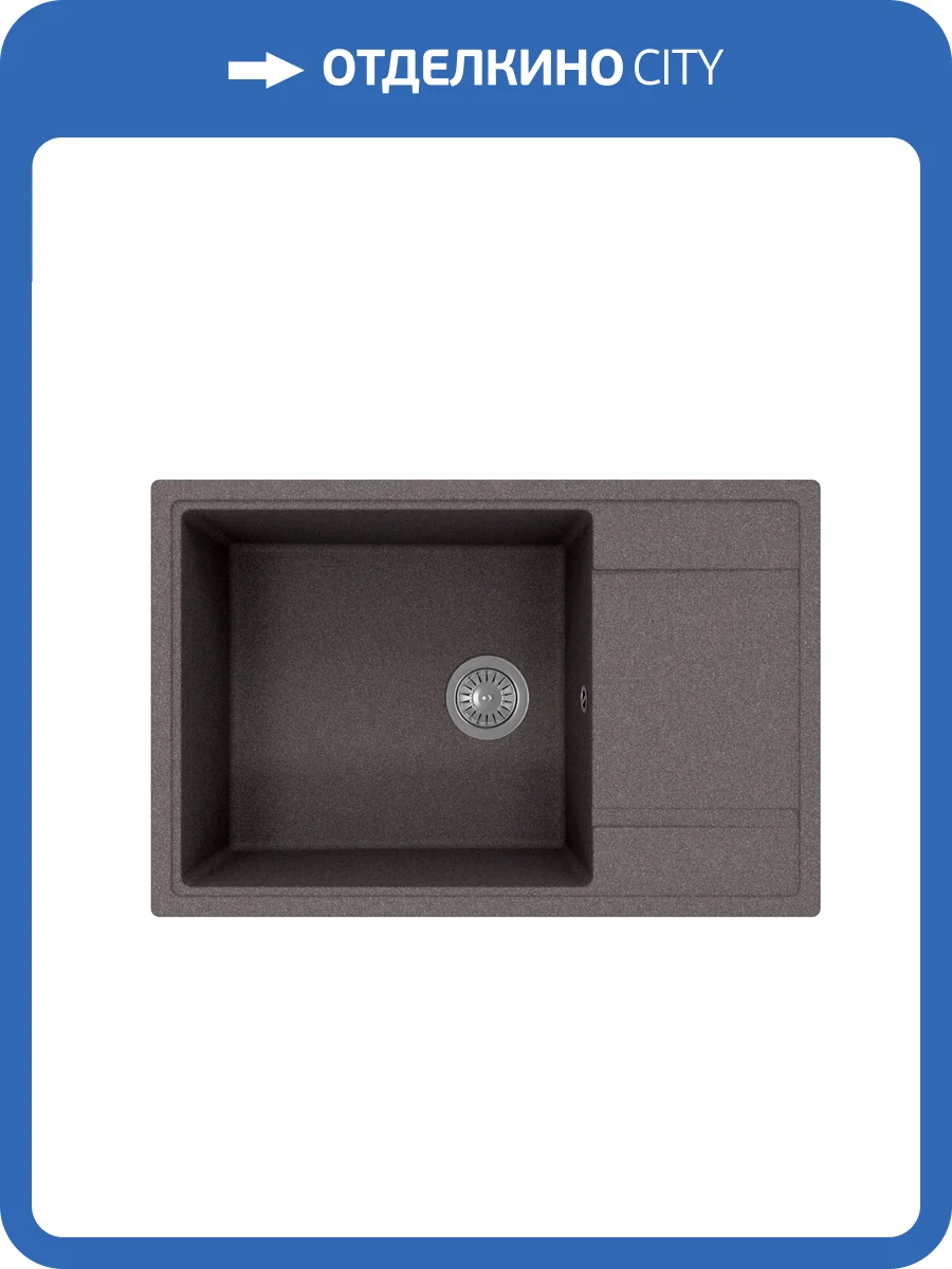 Мойка кухонная Florentina Липси 780 Xl 20.505.D0780.202 шампань фото 3