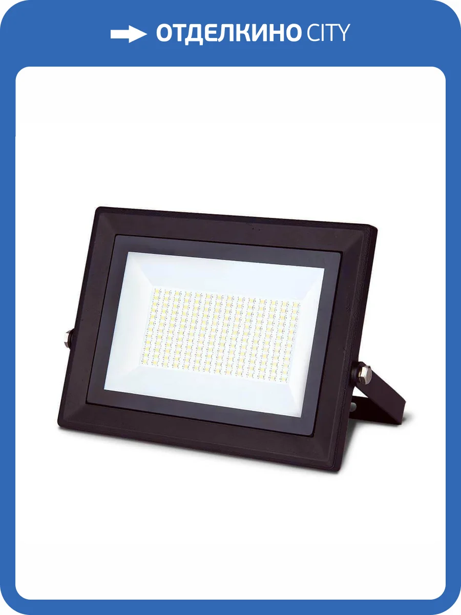 Прожектор светодиодный Gauss Qplus 100W 6500К 613511100 фото 2