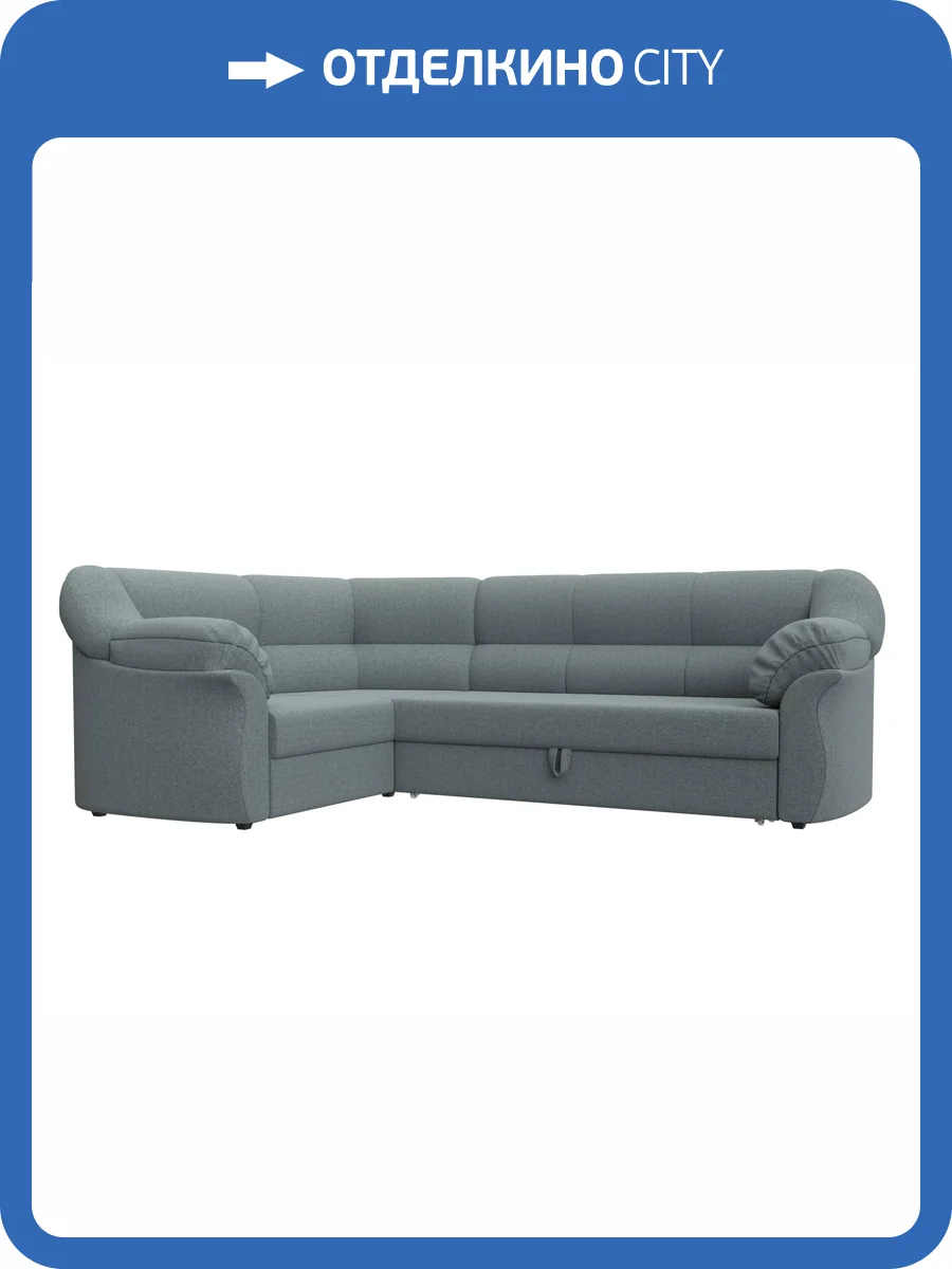 Диван угловой Лига Диванов Карнелла 122837L амур серый, левый угол фото 8