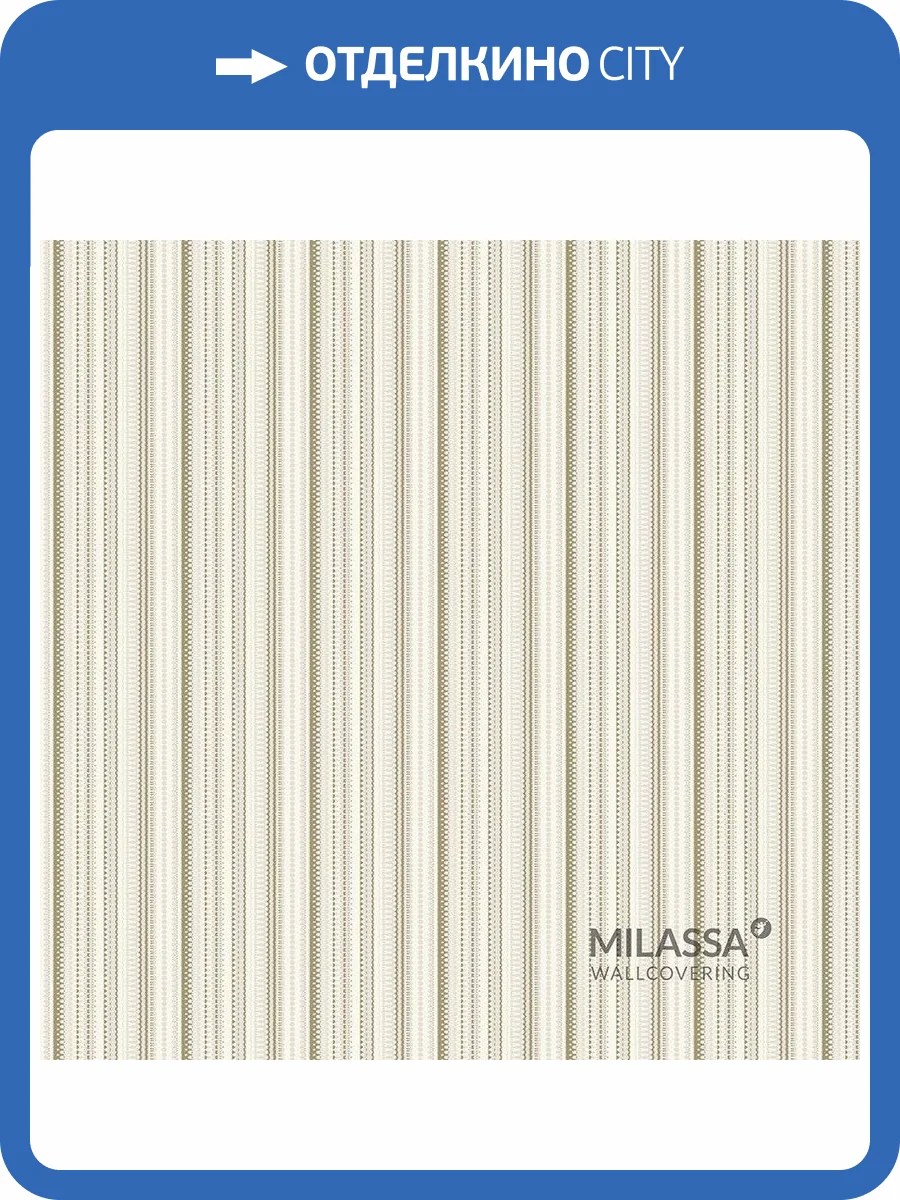 Обои флизелиновые Milassa Flos Flos 7 002/1 фото 2