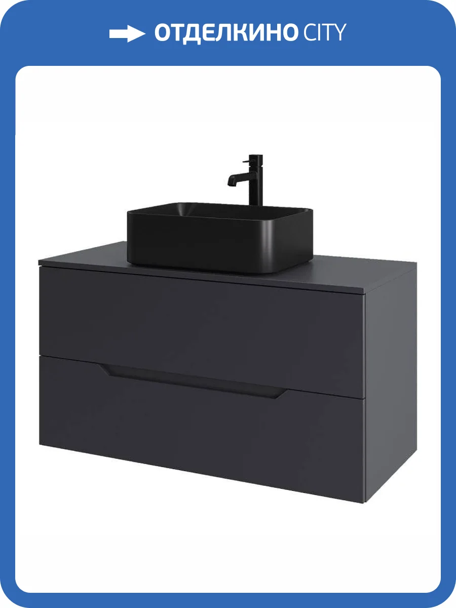 Тумба с раковиной Orange Лайн Li-100TugMDF+B02-460MB графит матовый, 100 см фото 8