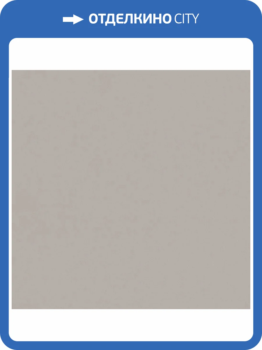 Обои Cassanie Simply SP016 фото 2