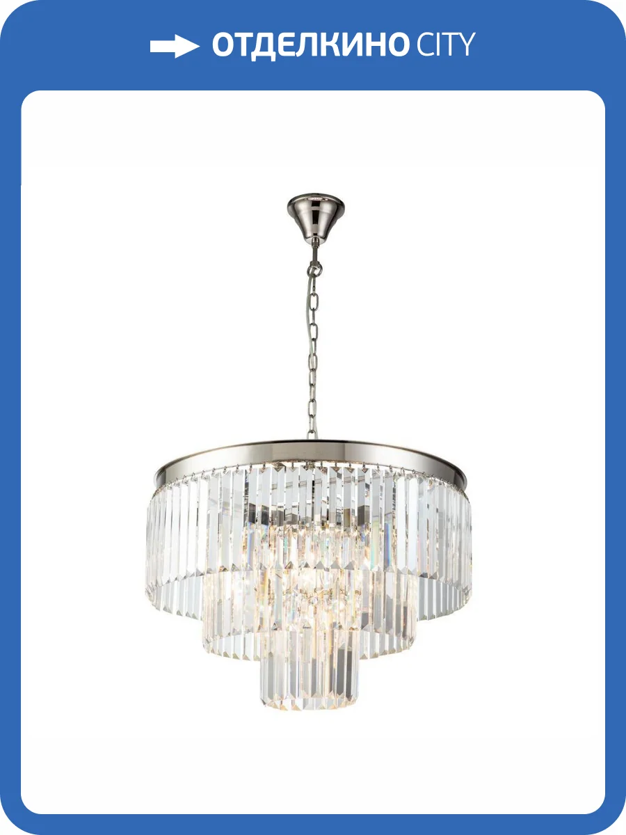 Подвесная люстра iLamp Triumph 7383/8P NIC фото 4