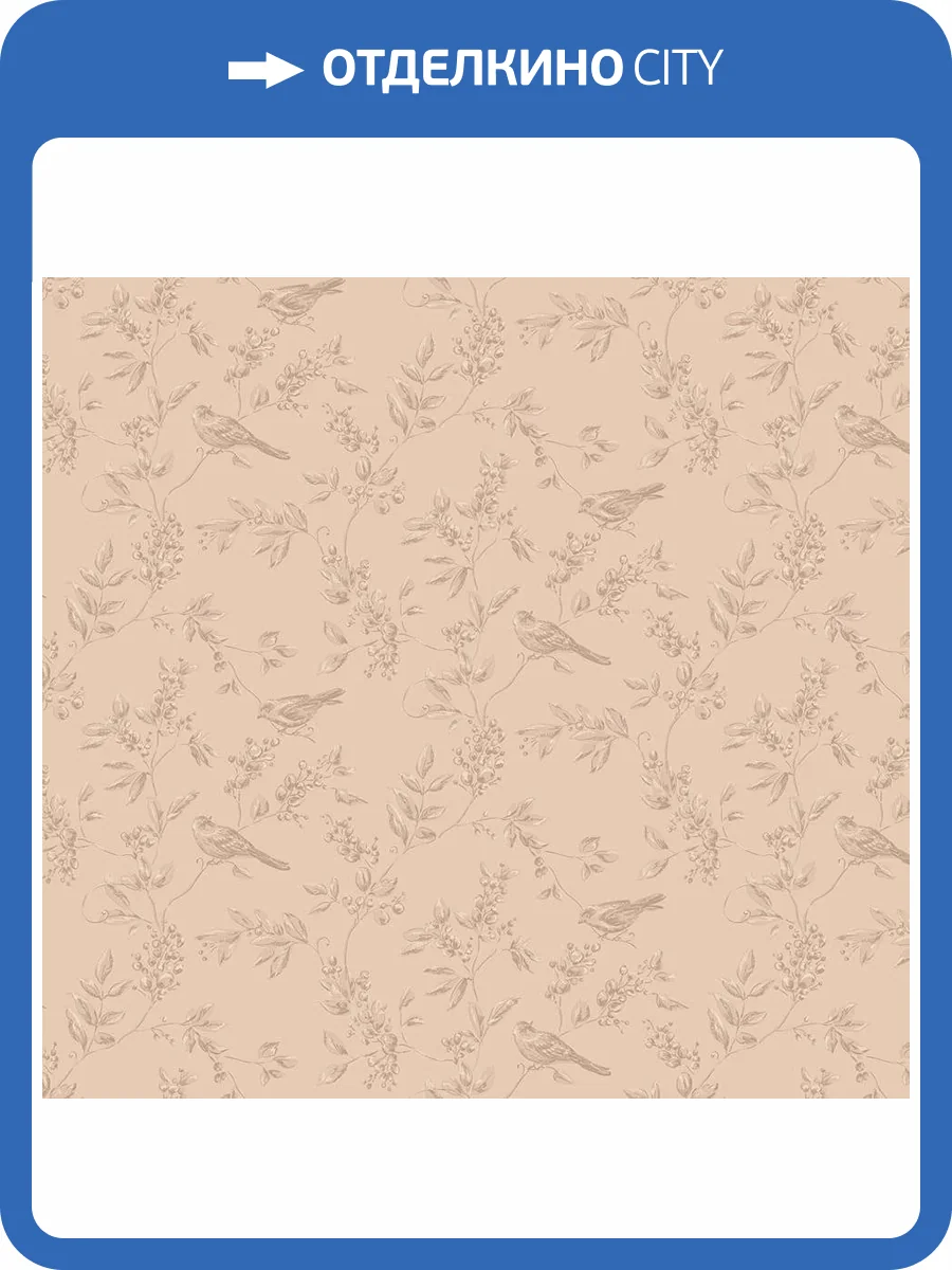 Обои флизелиновые Milassa Neo Classic Neo8 007/1 фото 3