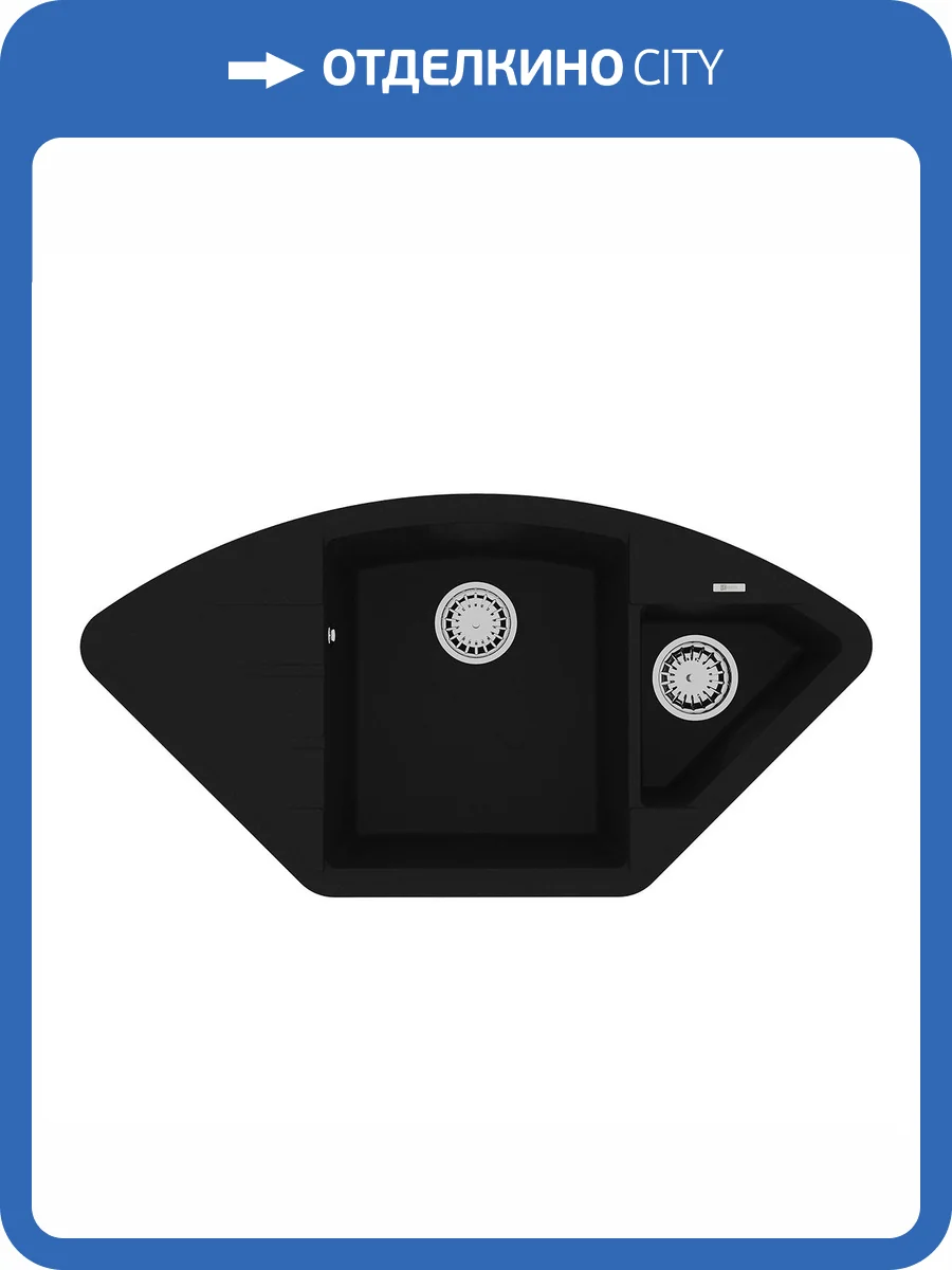 Кухонная мойка Lemark IRKANA 980 9910043 врезная угловая с доп. чашей и крылом из кварцгранита антрацит фото 5