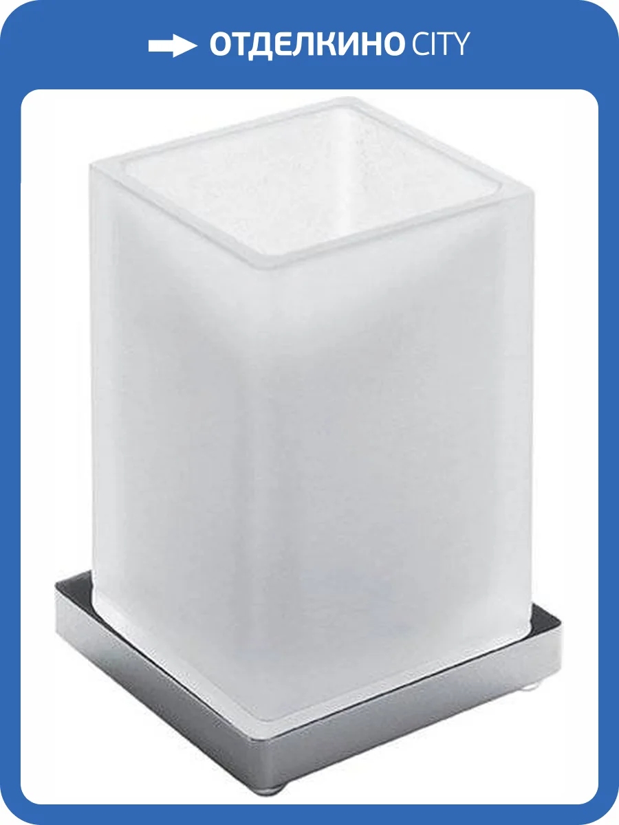 Стакан Colombo Look B1641.000 фото 3