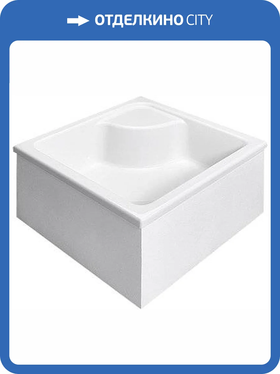 Поддон для душа Radaway Naxos C900 под отделку плиткой фото 4