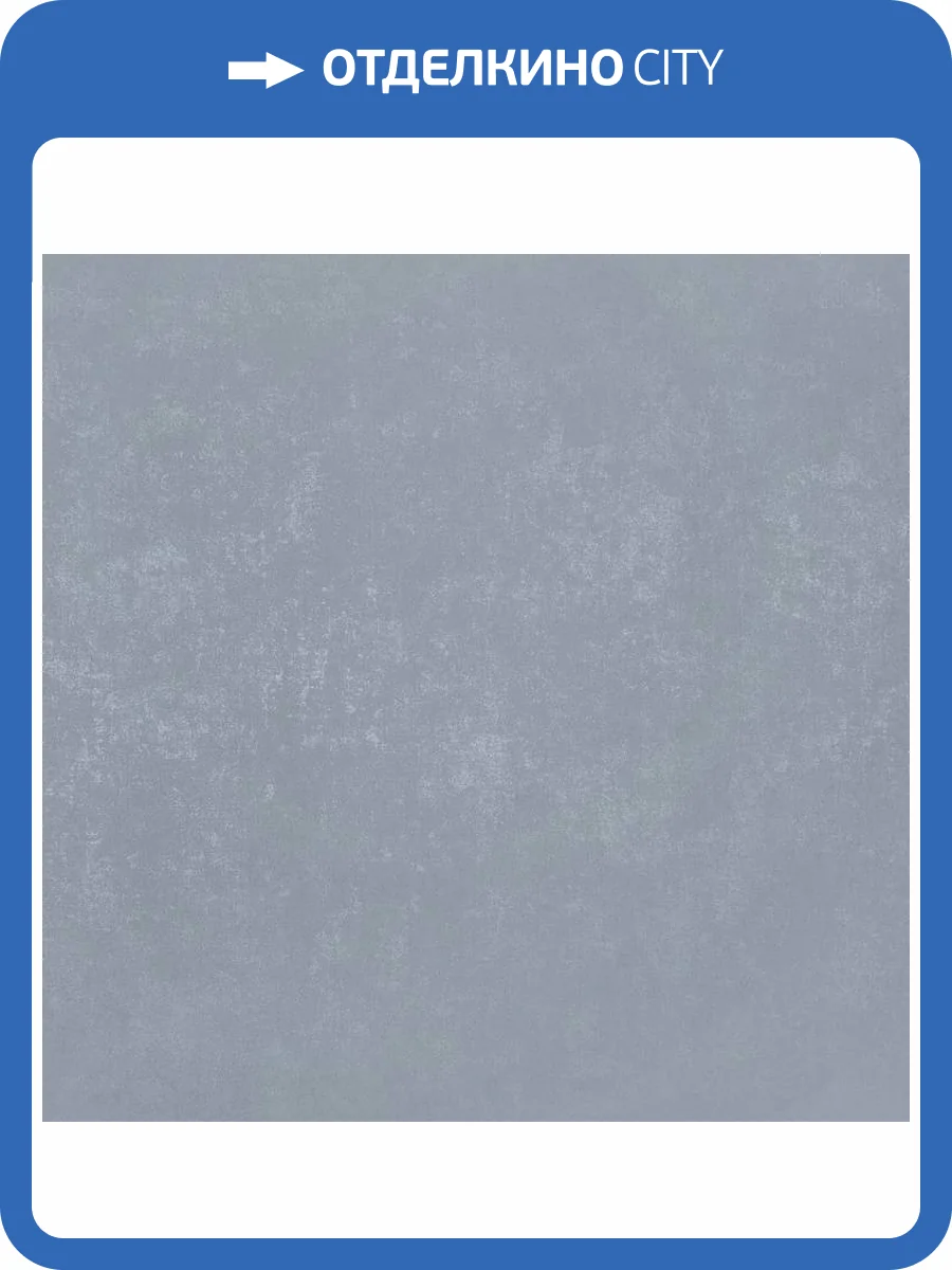 Обои Bernardo Bartalucci Bigi Plus 5089-22 фото 2