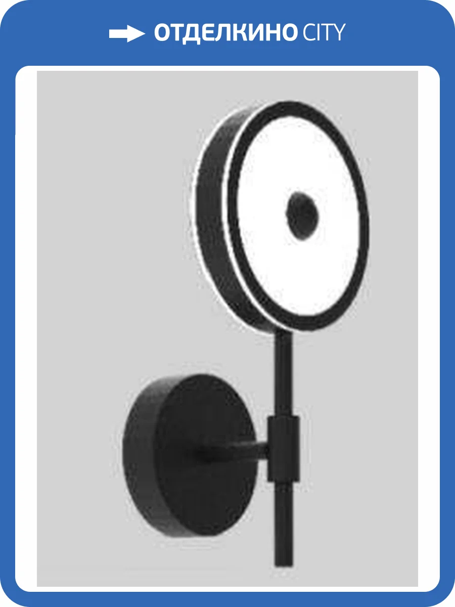 Бра Alfa Light F3224-38 W140*H280 LED фото 2