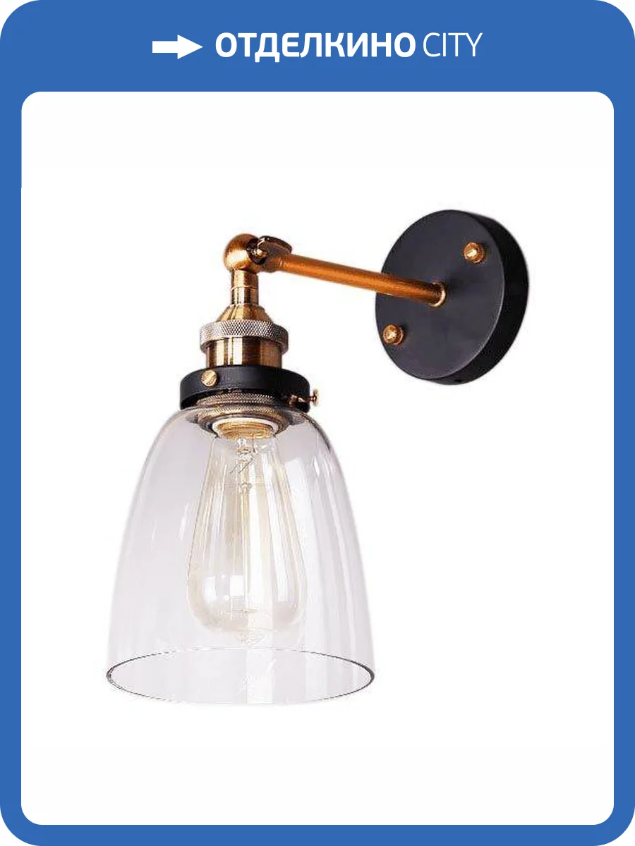 Бра Moderli Body V1680-1W фото 5