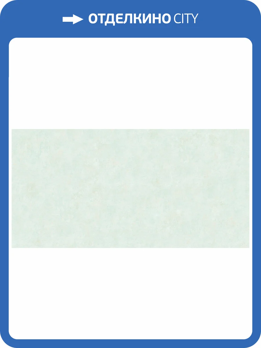 Обои флизелиновые Bernardo Bartalucci Cesara 5012-5 фото 2