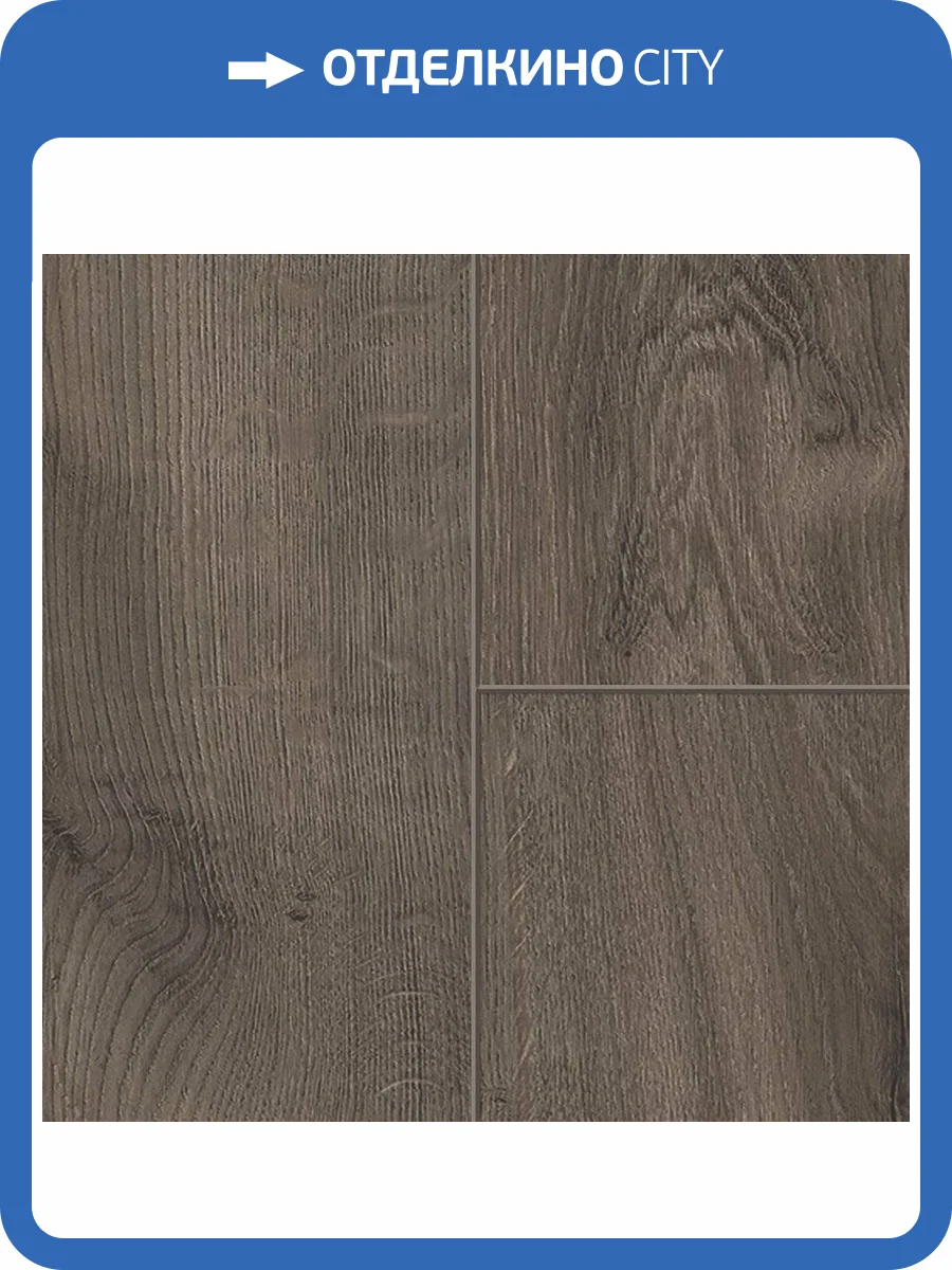 Ламинат Sensa Skyline WR 8/33 4V 56186 Dolan 1285x192 фото 4