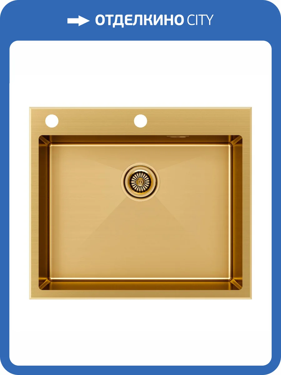 Мойка кухонная Paulmark Kroner-Edge 59 PM775951-BG Брашированное Золото, 59x51 фото 6
