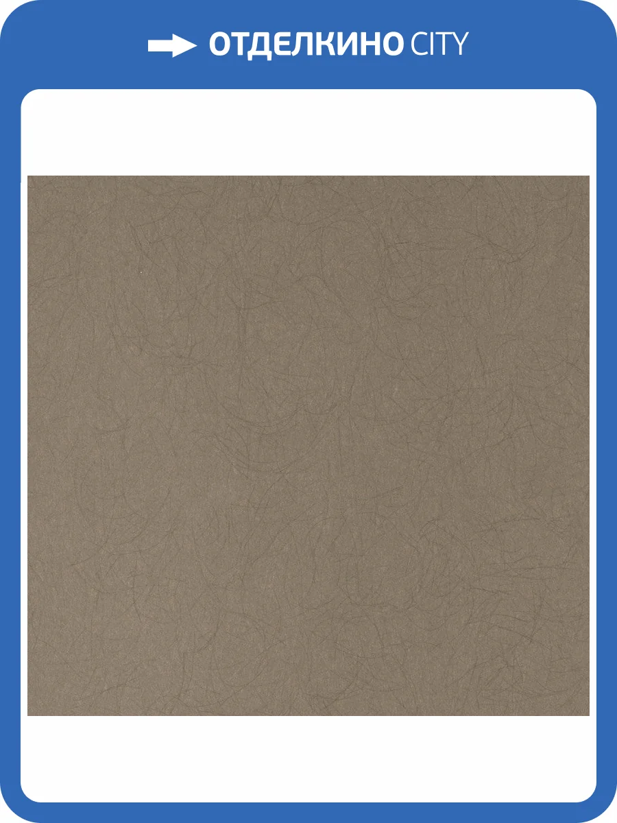 Обои флизелиновые Bernardo Bartalucci Legend 5068-26 фото 3