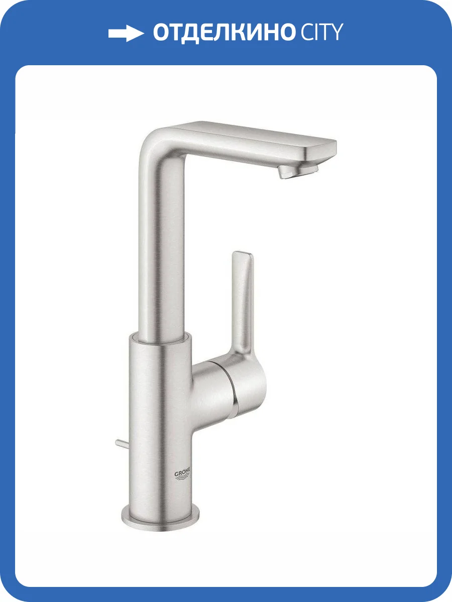 Смеситель для раковины Grohe Lineare New 23296DC1 фото 5