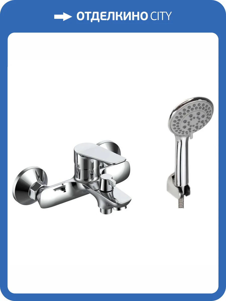 Смеситель для ванны Voda Storm STO54acs хром фото 3