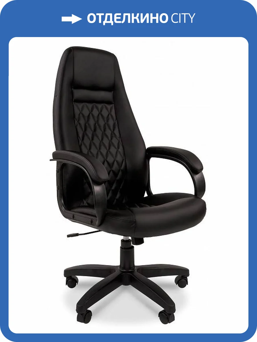 Кресло для руководителя Chairman 950 LT 00-07062455, 7062455 Черный фото 6