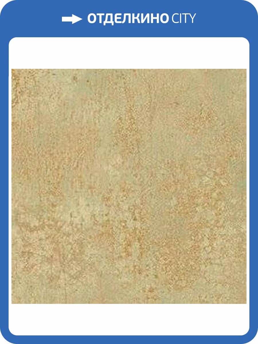 Обои бумажные Aura Illusions LL36202 фото 2