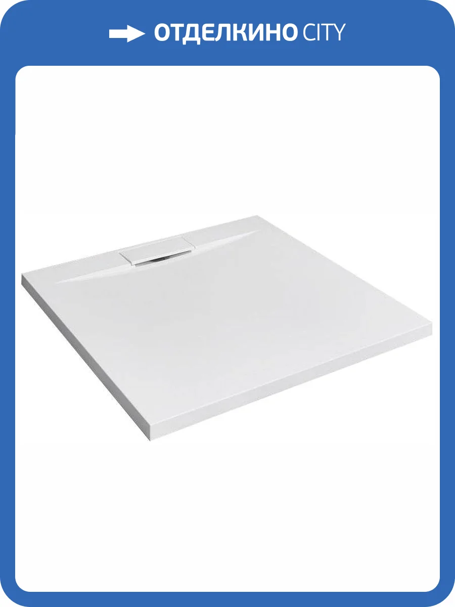 Поддон для душа Radaway Giaros C 100x100, с сифоном фото 4