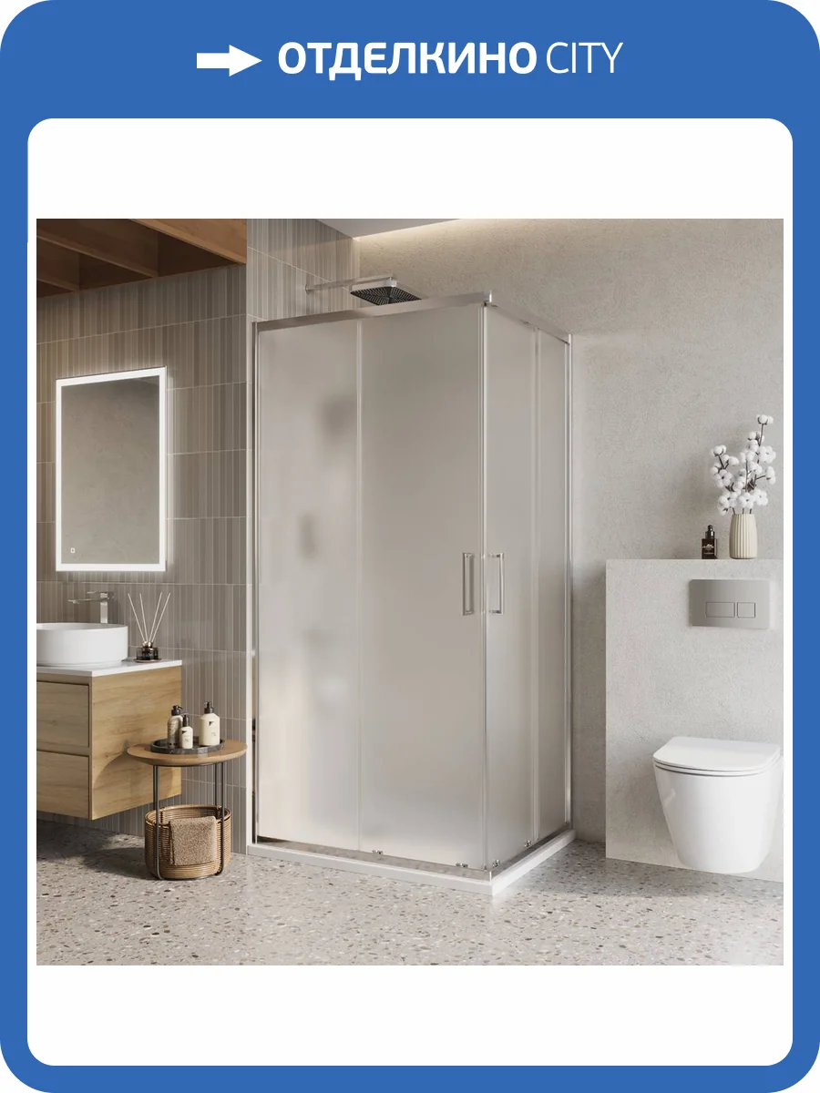 Душевой уголок BelBagno LUCE-AH-2-100/80-P-Cr профиль хром, стекло рифленое, 100x80x195 фото 3