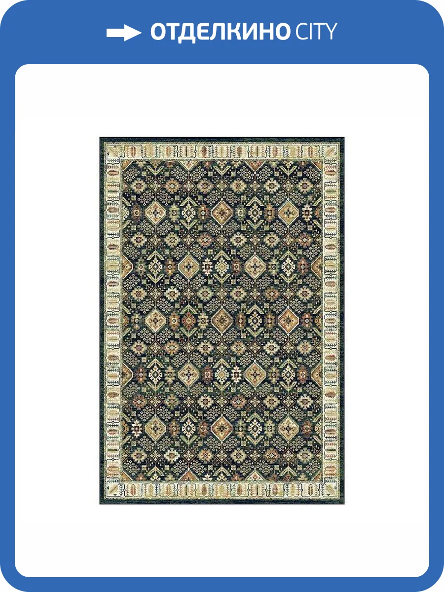 Ковер Ragolle Royal Palace UNF_1-27177 1.6x2.3 м фото 2