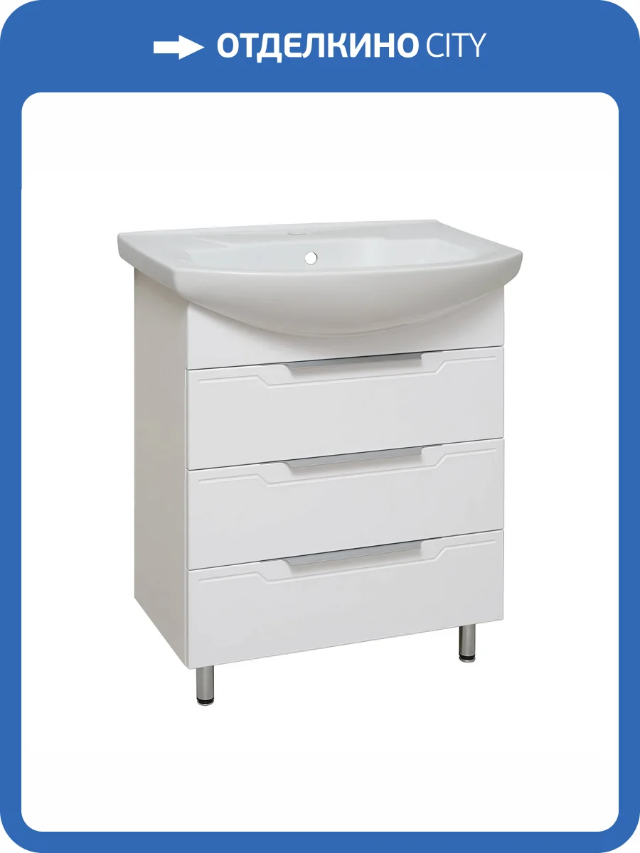 Тумба под раковину Runo Верона 65 00000001145 Белый, под умывальник Элеганс 65 фото 5