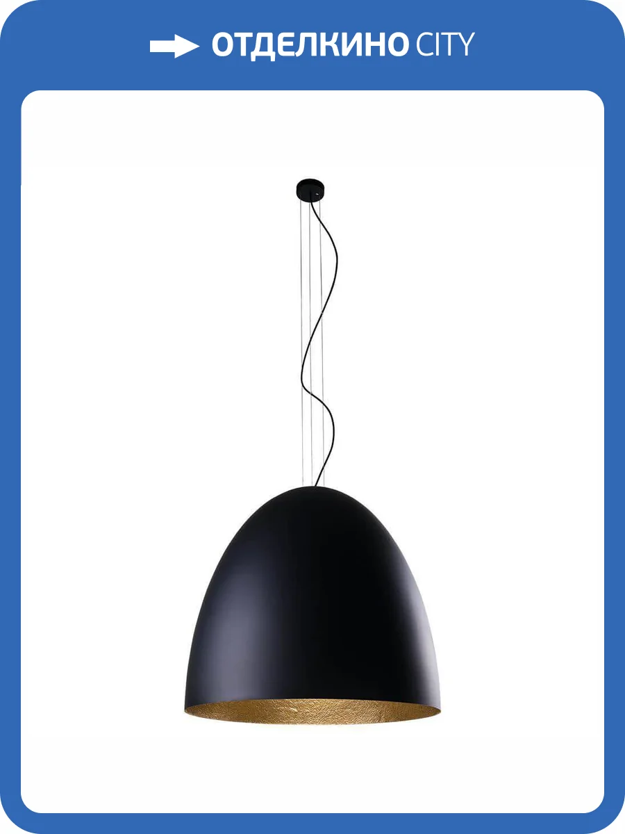 Потолочный светильник Mantra Verona 9026 фото 3