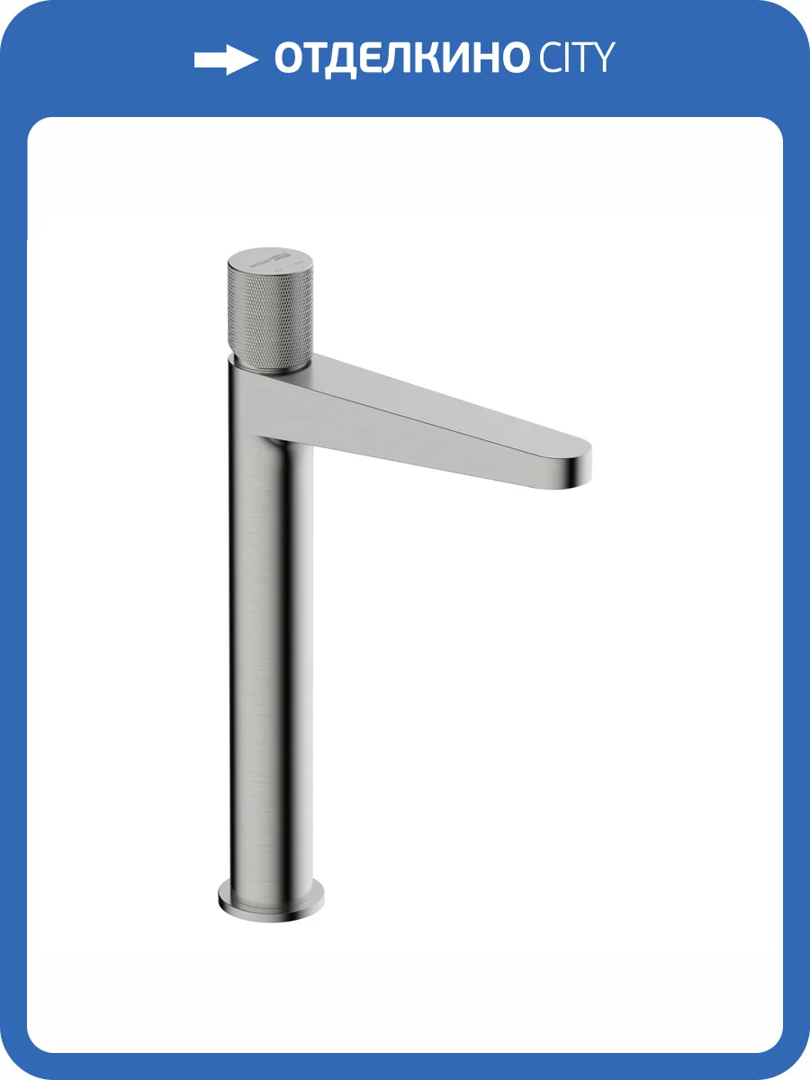 Смеситель для раковины Wasserkraft Tauber 6403H никель фото 5