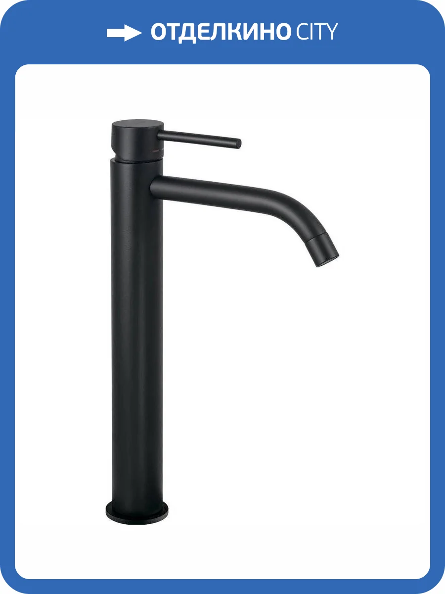 Смеситель для раковины Paffoni Light LIG081NO фото 4