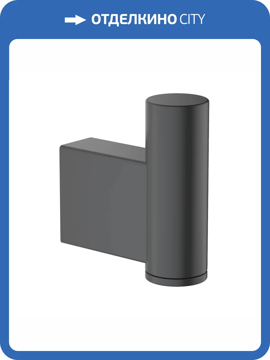 Крючок Timo Luiro 18511/03 черный матовый фото 3