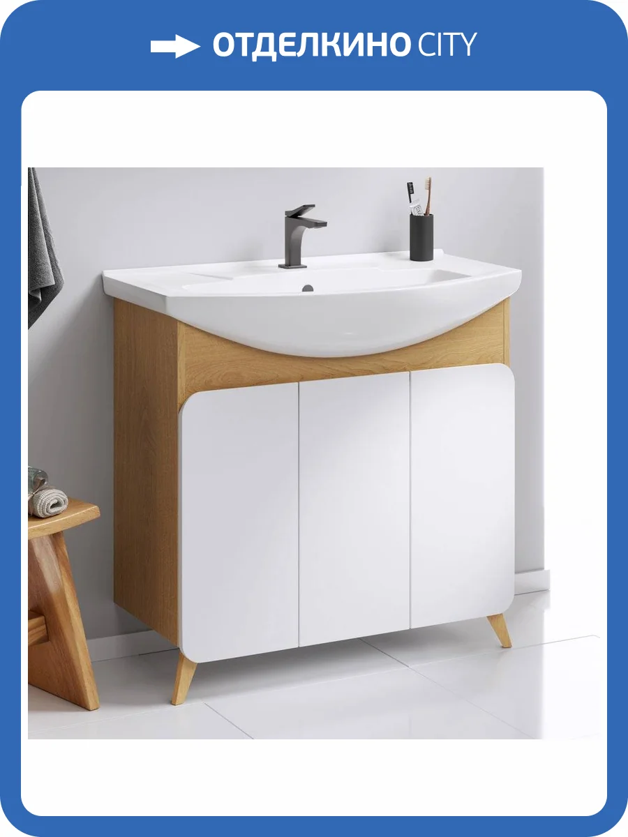 Тумба с раковиной Aqwella Basic 85 дуб золотой фото 3