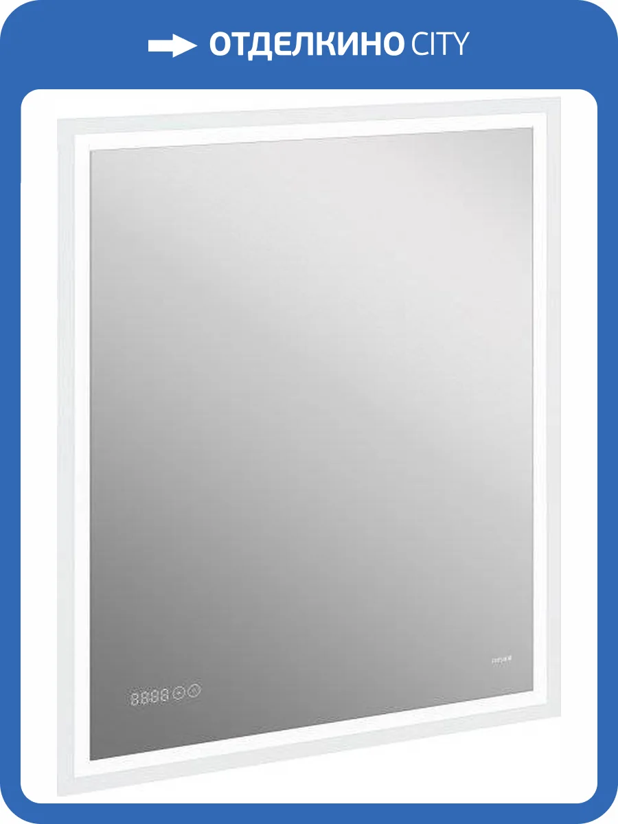Зеркало Cersanit LED 080 Design Pro 70, с подсветкой фото 3