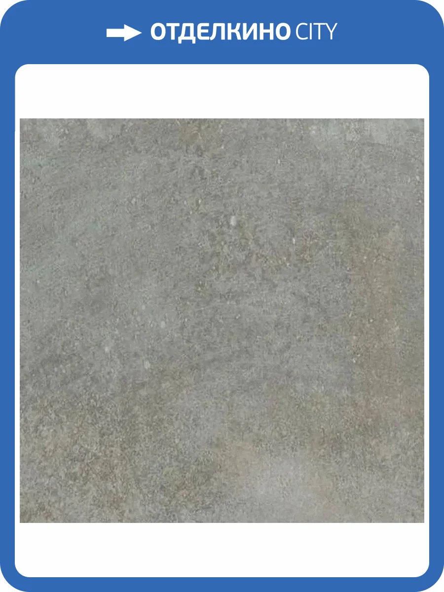 Керамогранит Cercom Temper 1068323 Argent Ret 60x60 фото 3