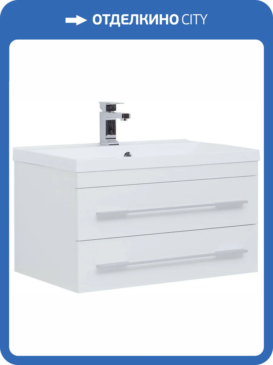 Тумба с раковиной Aquanet Нота 75 белая фото 12