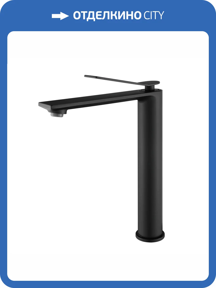 Смеситель для раковины Vincea Verse VBF-2VE2MB черный матовый фото 4