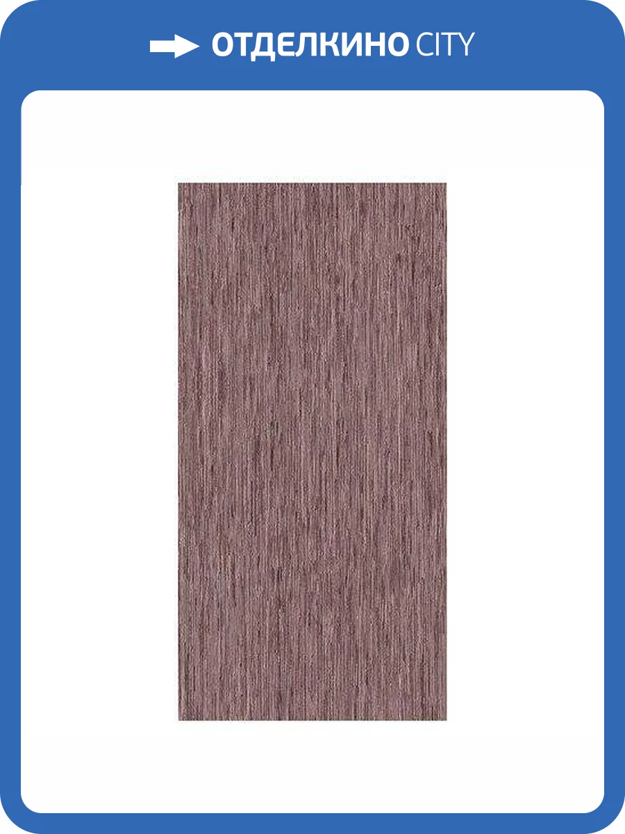 Керамическая плитка Нефрит Керамика Лэйс 08-01-15-590 20x40 фото 2