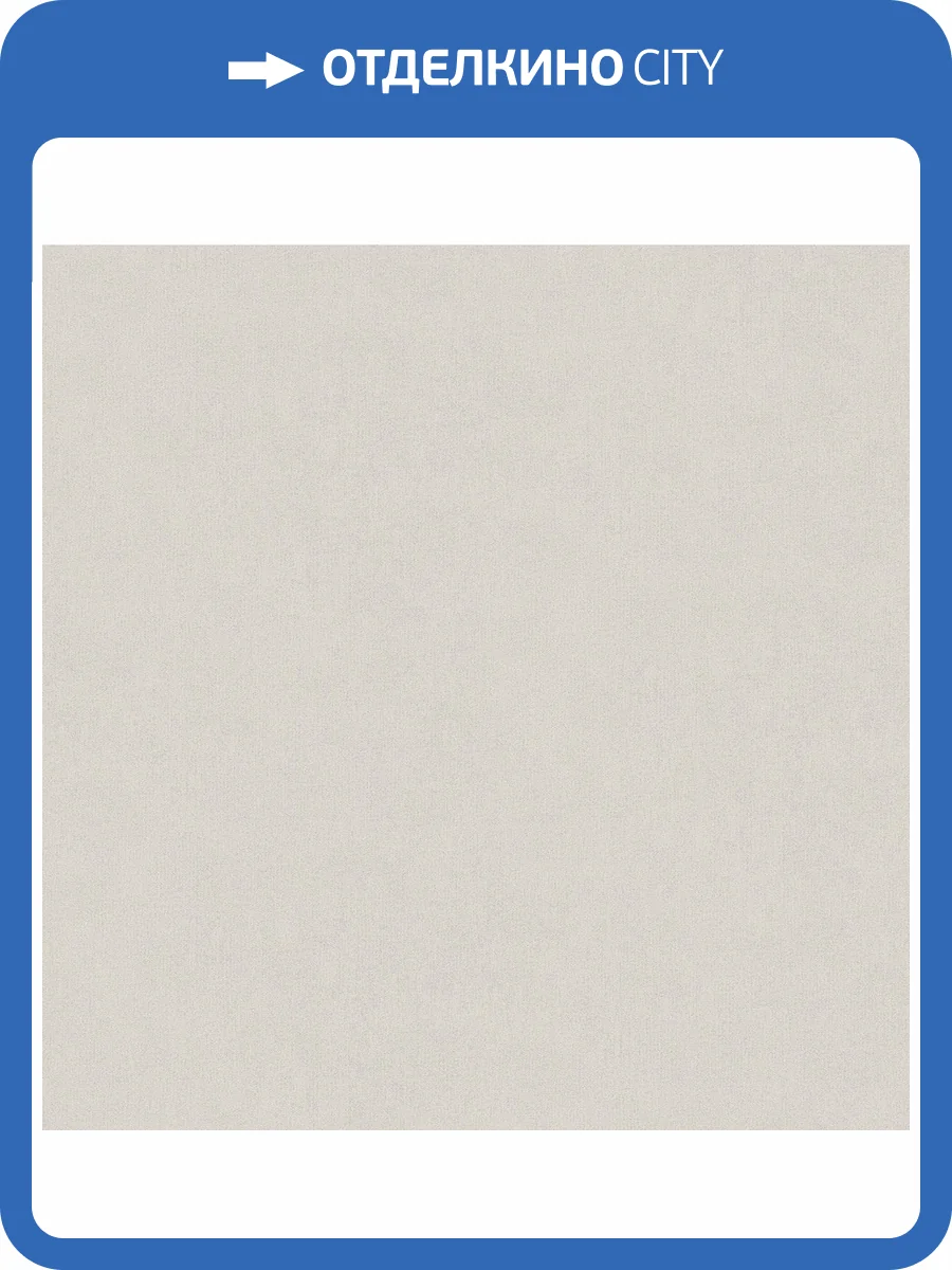 Обои Victoria Stenova Scandi Idea 589968 фото 2