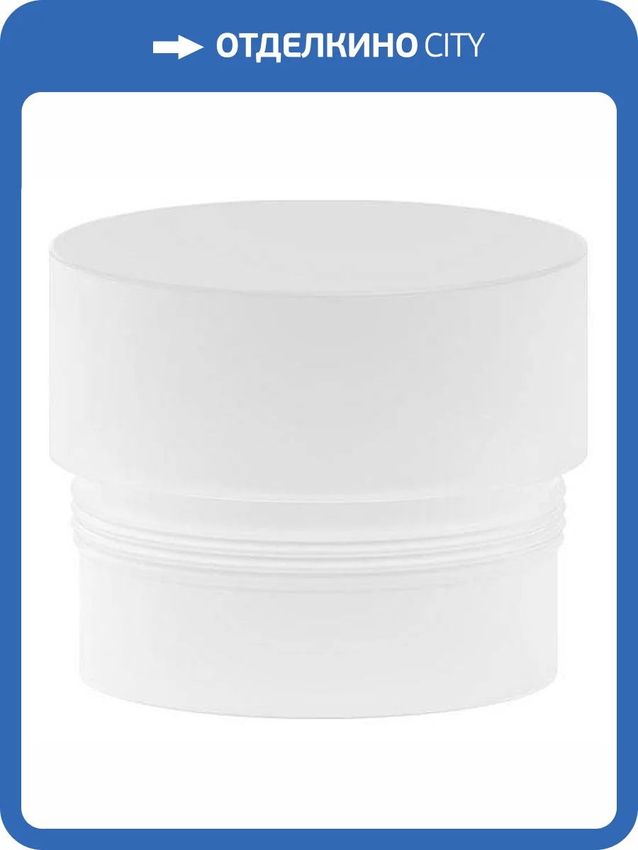 Плафон Maytoni Technical Focus LED RingSAcr-12-W фото 2