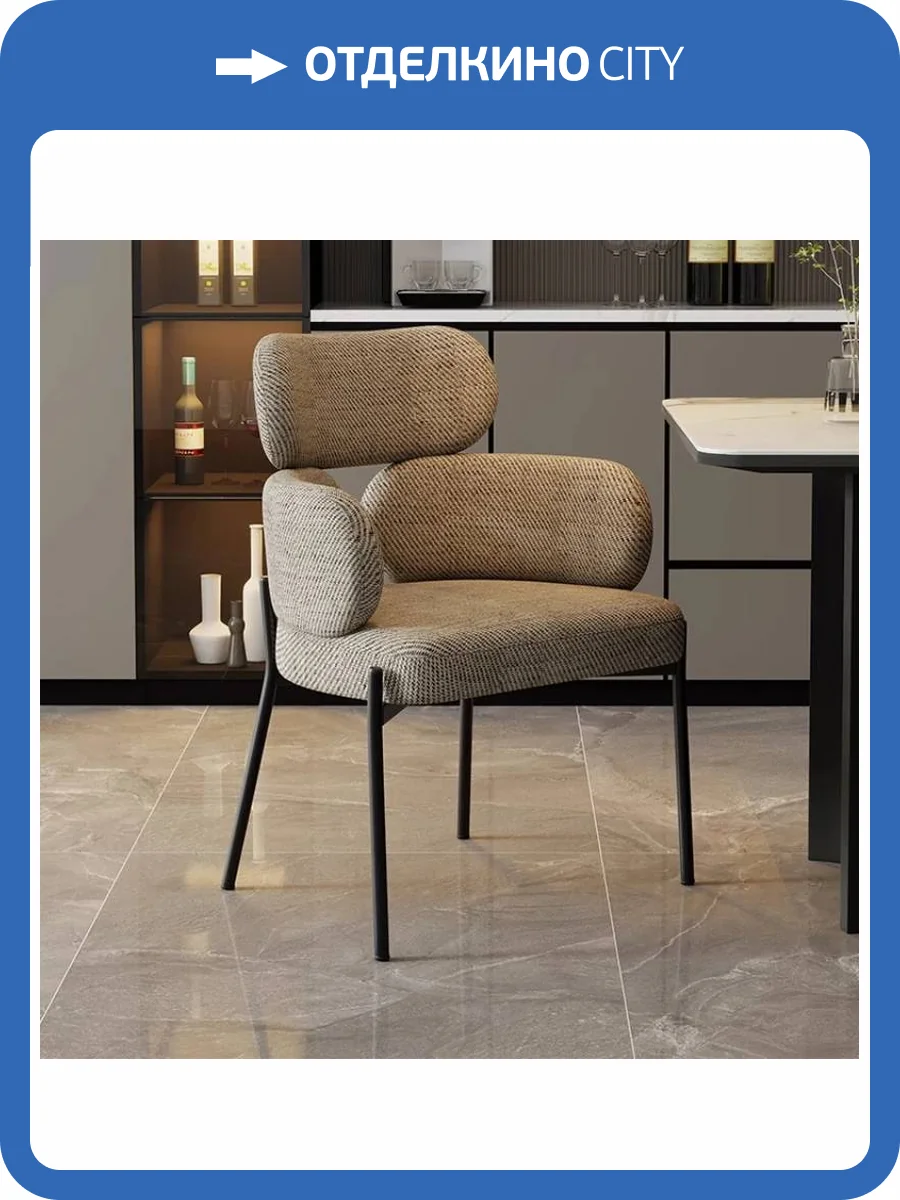 Стул Дик 1311 00-00082496 Темно-бежевая UF925-3, опоры черные фото 6