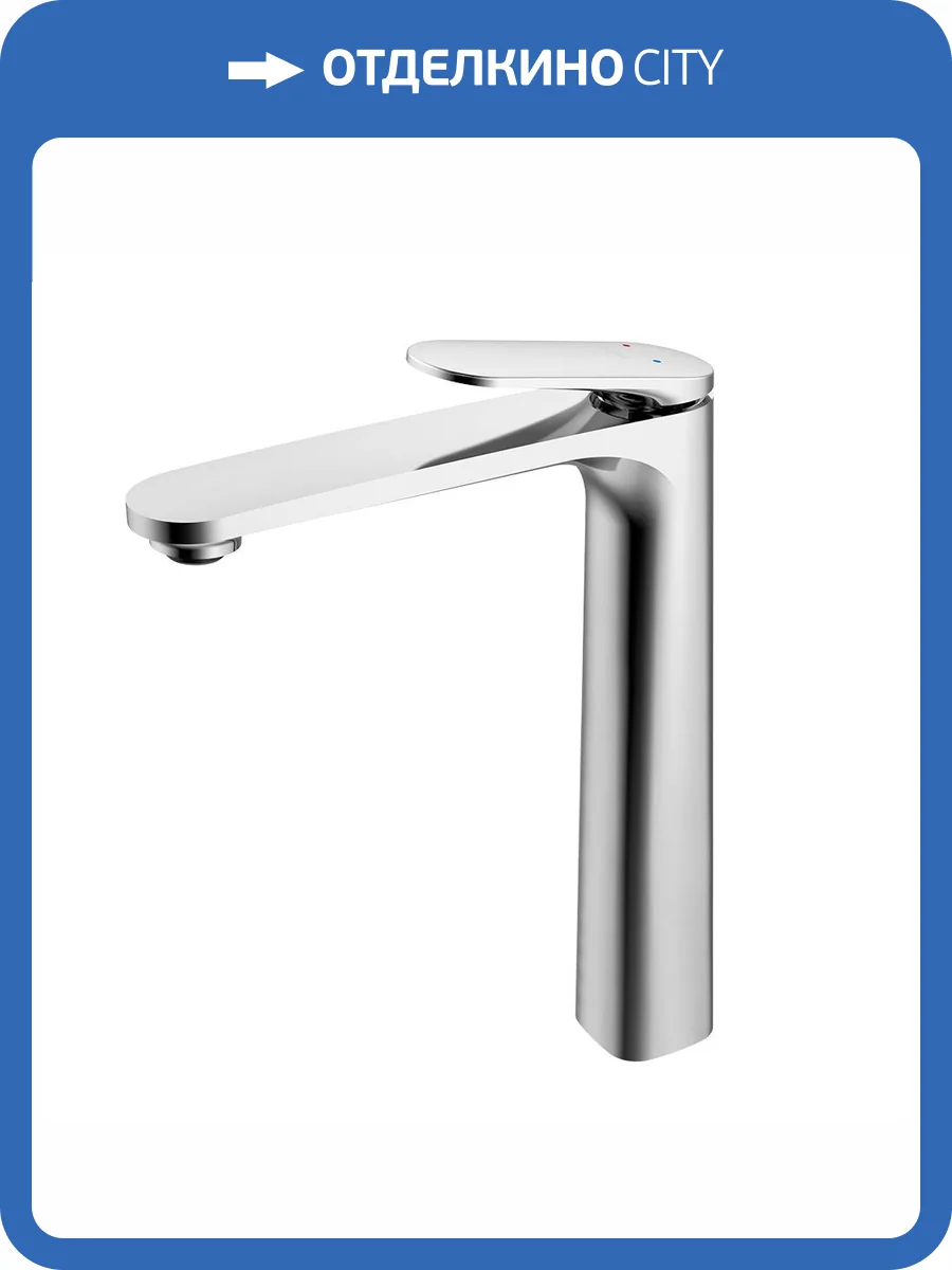 Смеситель для раковины AQUAme Imola AQM6714CR высокий, хром фото 3