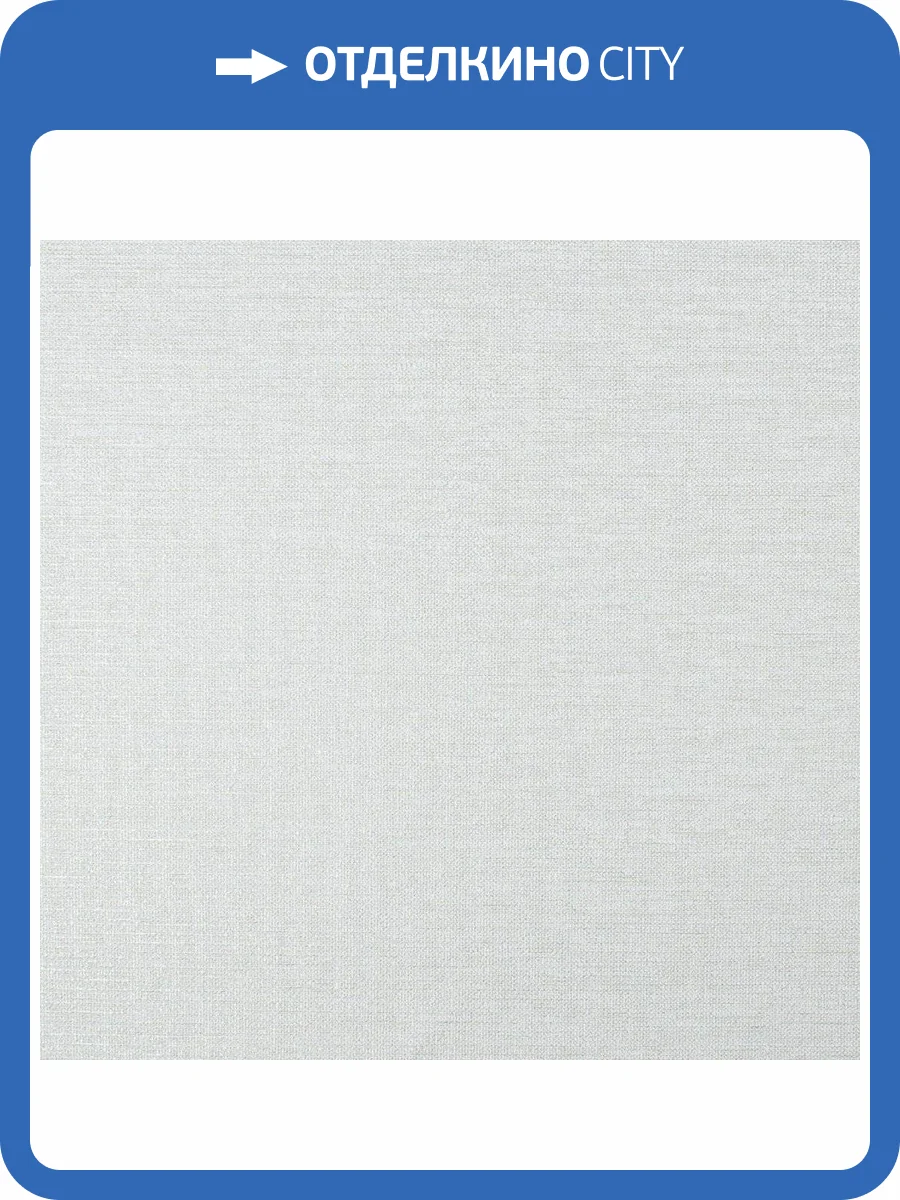 Обои флизелиновые Aura Prestige 108605 фото 3