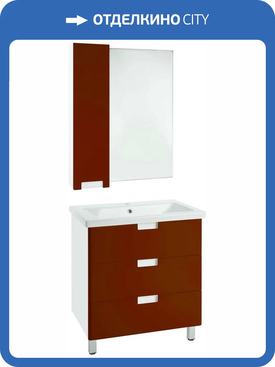 Мебель для ванной Bellezza Пегас 80 напольная, красная фото 9