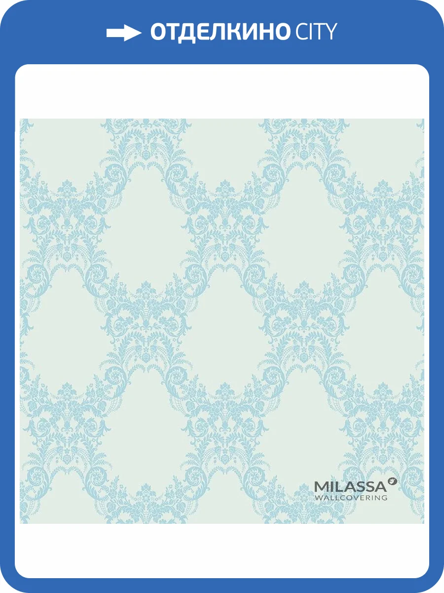 Обои флизелиновые Milassa Joli Joli 5 006 фото 2