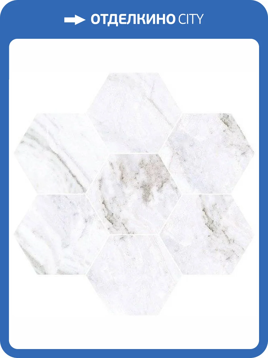 Мозаика Vallelunga Nova 6001169 Esagon T7 Satin Rec 28x30 фото 2