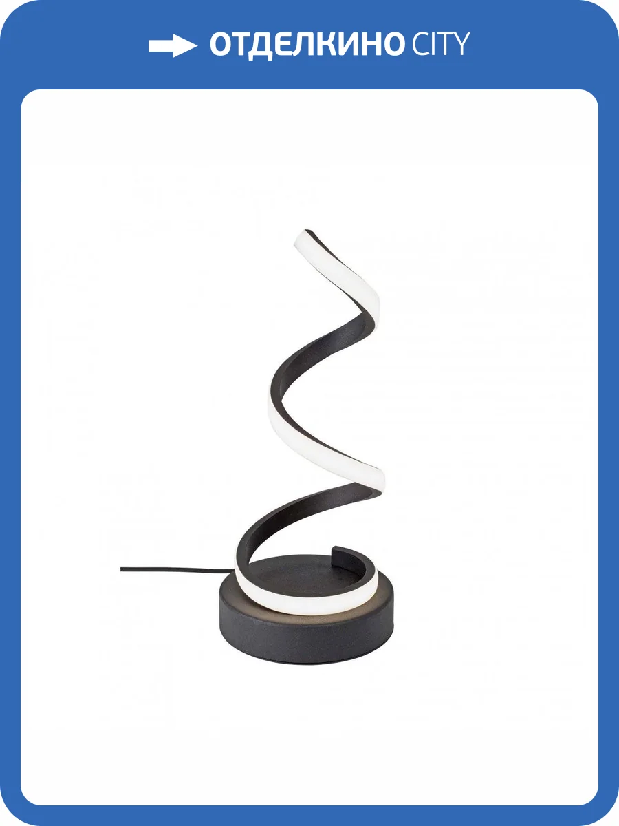 Настольная лампа Vitaluce V4677-1/1L фото 4